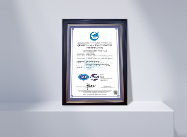 QUALITY MANAGEMENT SYSTEM CERTIFICATION