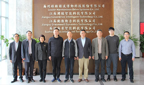 Mr. Hou Weigui, founder of ZTE Corporation, and his party visited Leaderdrive for research