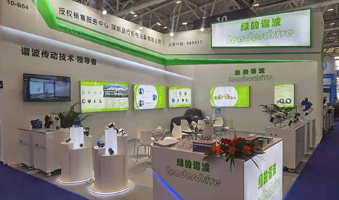 Leaderdrive participates in ITES Shenzhen International Industrial Manufacturing Technology Exhibition and SIMM Shenzhen Machinery Exhibition