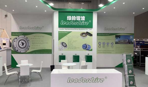 The Opening of Hannover Messe 2019 is Imminent, And Leaderdrive Will Make Its Debut with Many Products